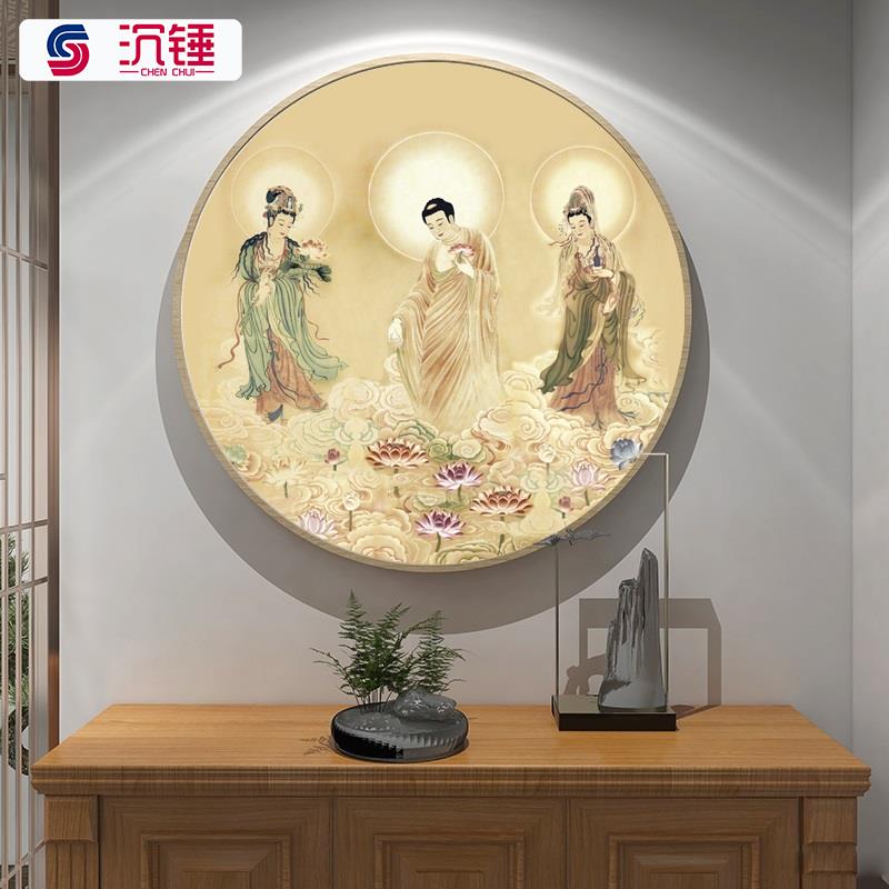 圆形框西方三圣画像阿弥