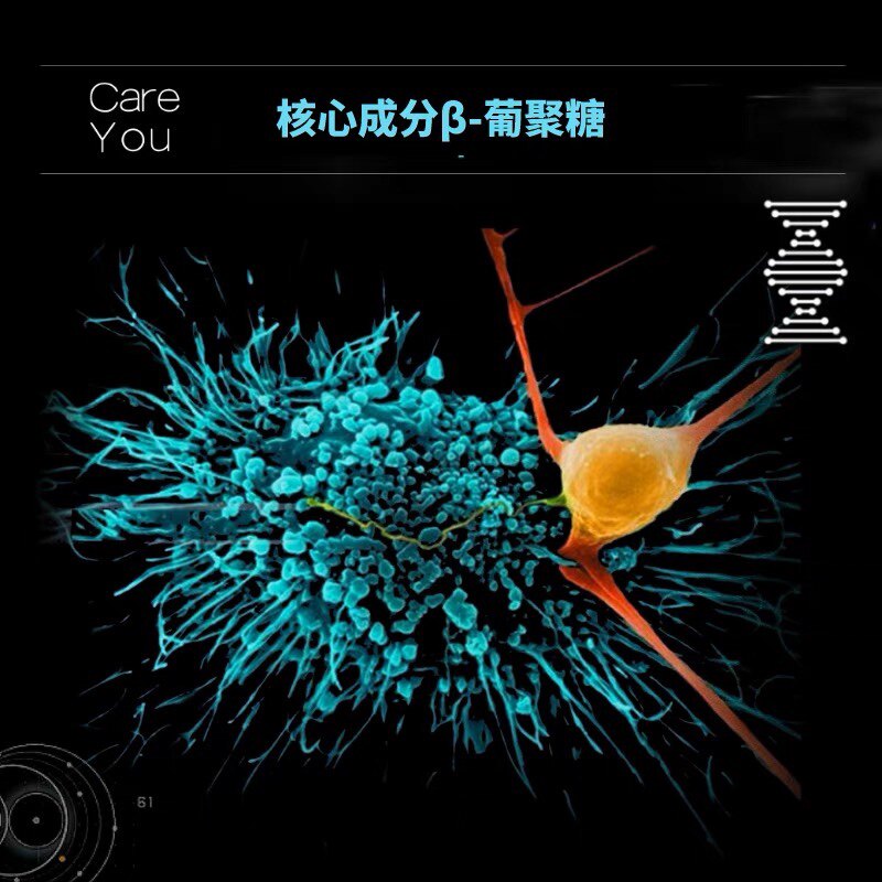 【空空Anny】h*p*v凝胶