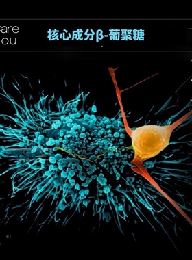 【空空Anny】h*p*v凝胶