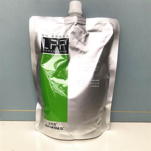 圣薇娜LPP至柔发质护发霜至炫发质修复霜护发素发膜烫染受损修护