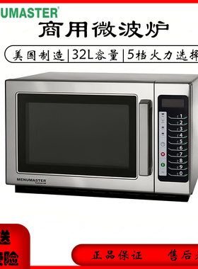 MENUMASTERCRCS511TS微波炉