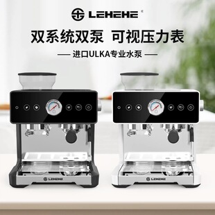 LEHEHE乐呵呵LHH-7100半自动咖啡机双加热家用小型研磨一体咖啡机