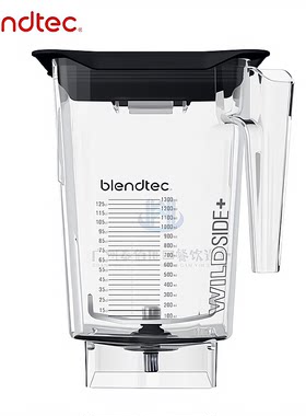 Blendtec825破壁机杯子配件