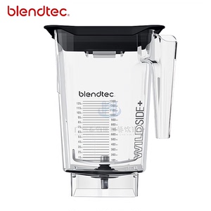 Blendtec825破壁机杯子配件