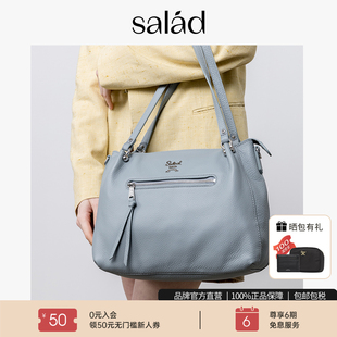 salad Hoof单肩包时尚 简约大容量手提包斜挎腋下女士包包 Horse