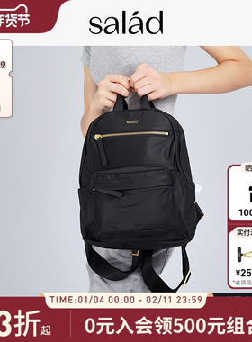 salad Aurous尼龙双肩包超轻便携包包通勤旅行大容量女士休闲背包