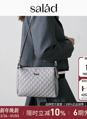 SaladLittle all-purpose斜挎包轻奢牛皮单肩时尚百搭女包大容量