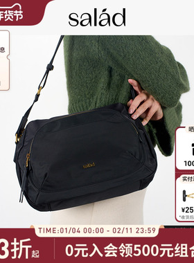 salad Boston尼龙单肩包女士通勤腋下包简约轻便斜挎包包2025新款