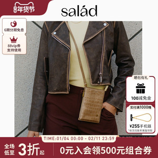 SaladCrunchy手机包时尚简约斜挎包小巧轻便女式真皮卡包休闲包
