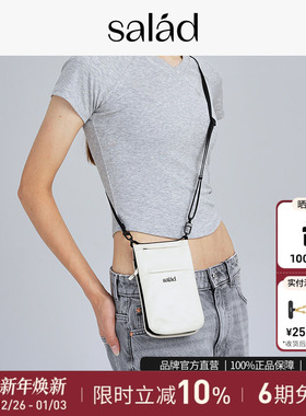 salad Portable双面手机包休闲百搭迷你斜挎包小号女包袋港风卡包