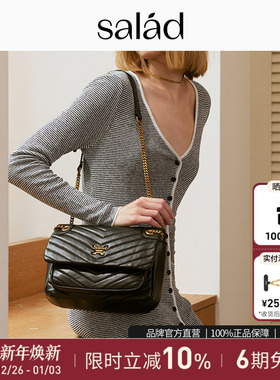 salad Obtuse单肩包真皮轻奢百搭女包大容量链条斜挎包包流浪包