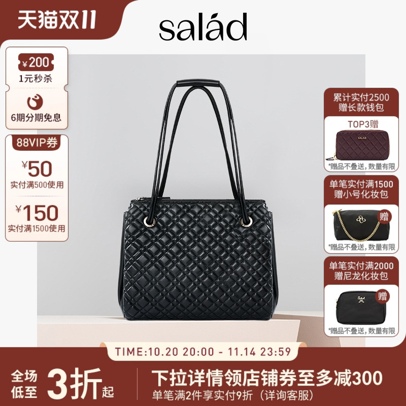 两用肩袋单肩包双肩包