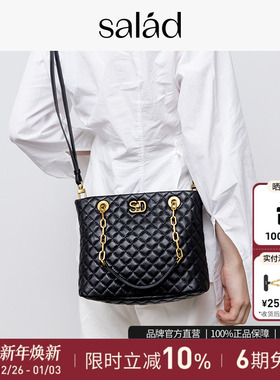 SaladDecent手提包袋真皮百搭斜挎包轻奢高级感经典时尚单肩女包