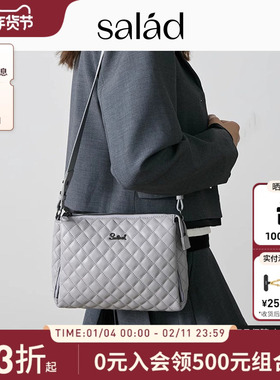 SaladLittle all-purpose斜挎包轻奢牛皮单肩时尚百搭女包大容量