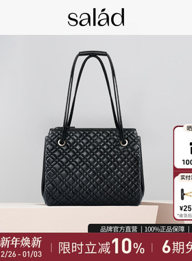 Salad MUET Crystal 两用肩袋菱格单肩包双肩包2025时尚通勤女包