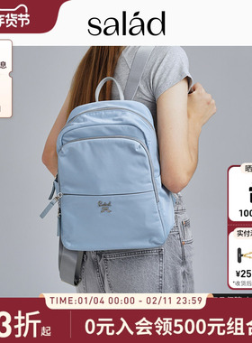 salad Soap尼龙双肩包时尚简约背包轻便大容量书包香港潮牌旅行包