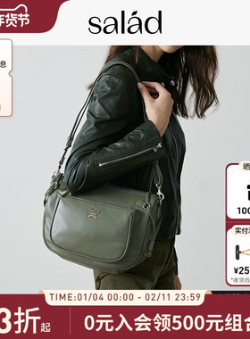 salad Fullness马鞍包真皮单肩包软羊皮时尚百搭包包女士腋下包