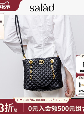 SaladDecent手提包袋真皮百搭斜挎包轻奢高级感经典时尚单肩女包