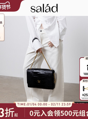 salad Willful牛皮信封包链条单肩斜挎包轻奢女士包大容量腋下包