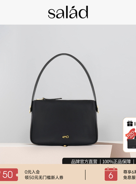 SaladMedium Corner 尼龙肩袋单肩包时尚百搭休闲腋下包手提包