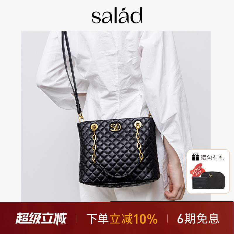 SaladDecent手提包袋真皮百搭斜挎包轻奢高级感经典时尚单肩女包