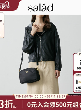 salad Daily高密尼龙单肩包轻便简约斜挎包通勤女包防泼溅拉链包