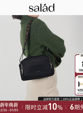 SaladSmall Multi-Pocket斜挎包女士小号单肩包休闲简约轻便包包