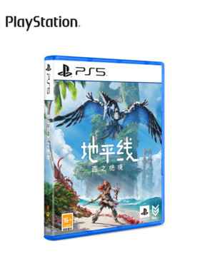 索尼PS5游戏光盘 地平线 西之绝境 西部禁域 playstation 5地平线2 国行游戏 现货