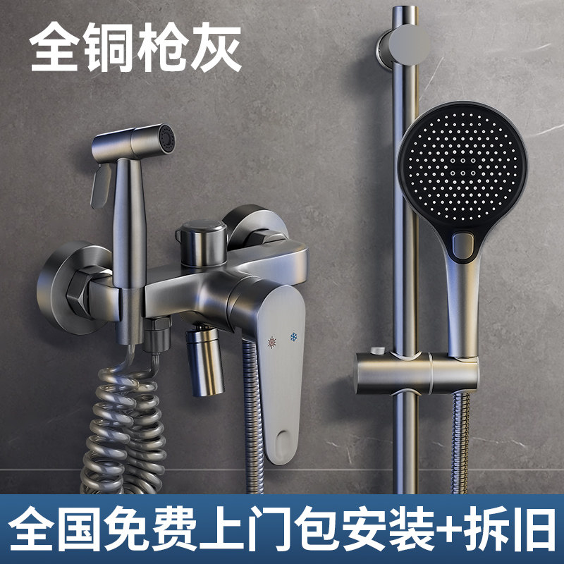 包安装小户型简易淋浴花洒套装无顶喷全铜家用浴室卫生间沐浴洗澡