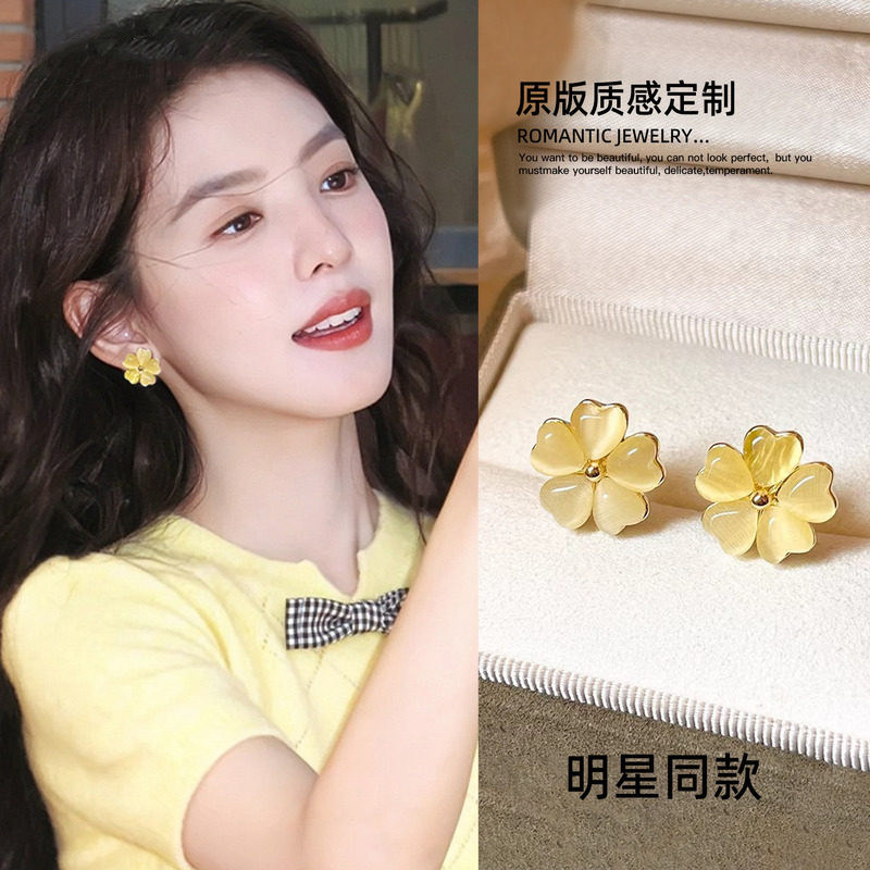 章若楠同款黄色爱心花朵耳环女