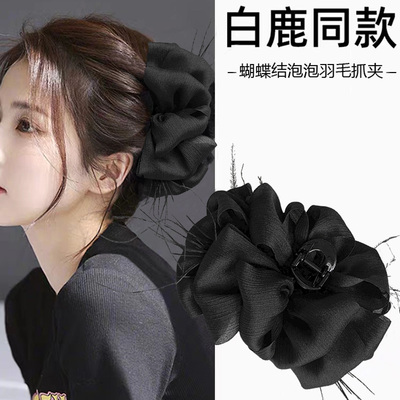 LASTKISS黑色泡泡羽毛抓夹