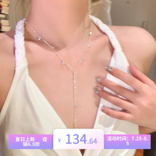 轻奢铃铛流苏超闪满天星项链女小众高级感锁骨链颈链choker个性