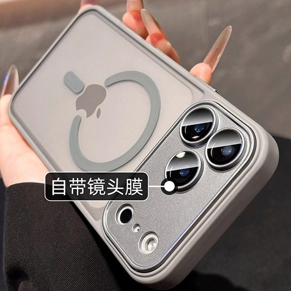 磨砂防指纹适用苹果17系列手机壳新款iphone17promax保护套全包镜头16pro钛灰色高级感15防摔14肤感磁吸透明