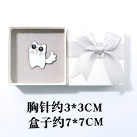 Ножницы рука wujogu + изысканная подарочная коробка