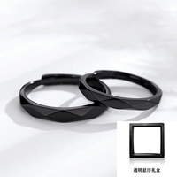 Черный новый Mobius One -2 -2 подарочная коробка (регулируемая