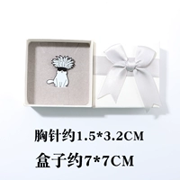 Сидеть с Wujogu + изысканная подарочная коробка