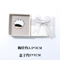 Симпатичная пять jue go + изысканная подарочная коробка