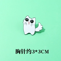 Ножницы Рука Gotsugu