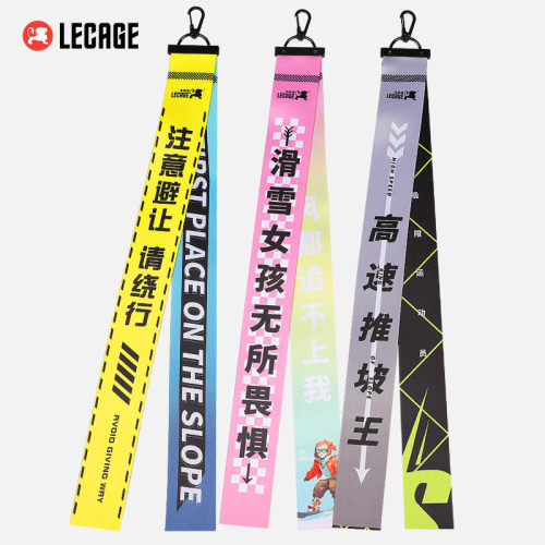 滑雪头盔飘带挂件滑雪服装饰配件