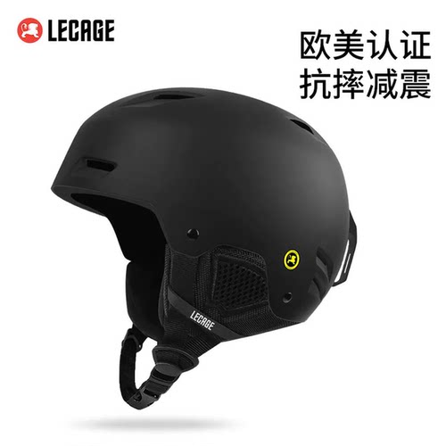 专业滑雪头盔女安全防撞保暖舒适