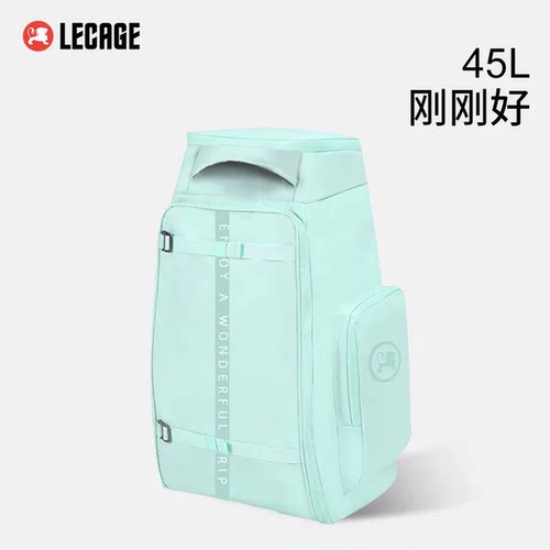 乐凯奇干湿分离滑雪专用包大容量