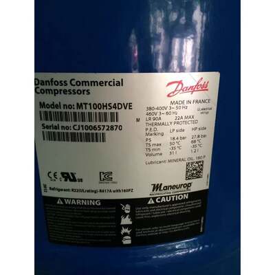 MT64HM4CVE MT100HS4DVE MTZ125HU4DVE丹佛斯美优乐冷库压缩机