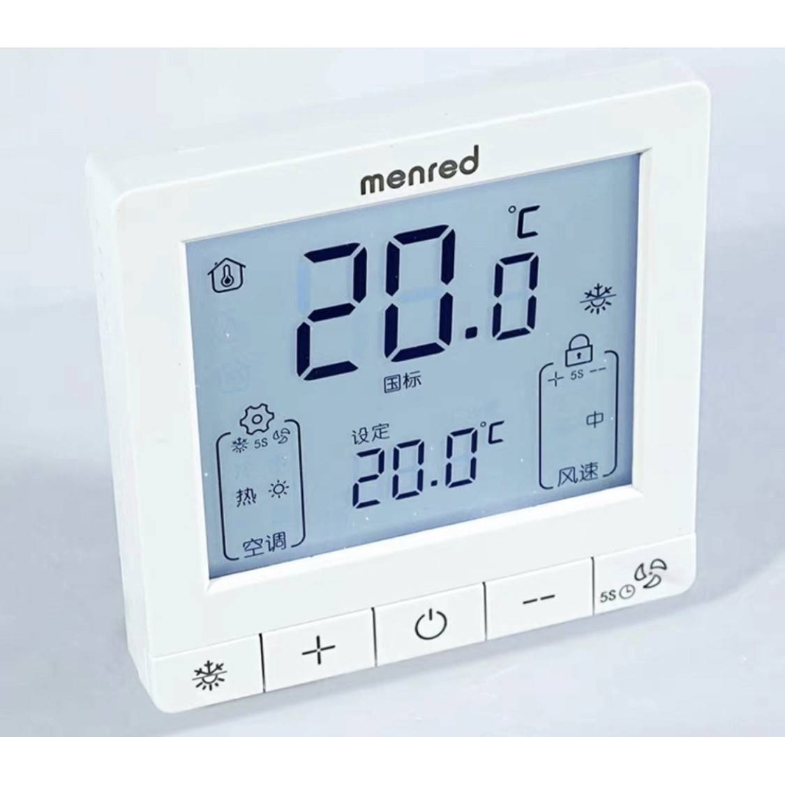 曼瑞德中央空调温控器风机盘管开关RT2.42RT2.42KRT2.42i联动wifi
