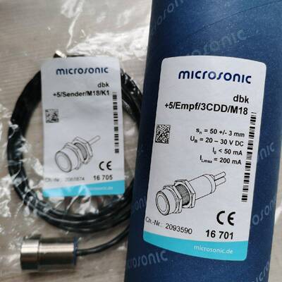 全新原装威声microsonic传感器dbk+4/Empf/m12/3BEE/M18现货 正品