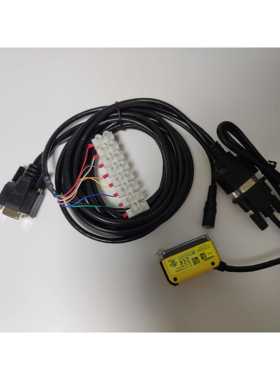 cognex 康耐视 读码器串口线 DM-RS232IO-00 DM50 DM100 DM150等