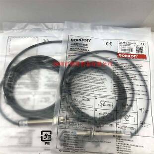 上海索迪龙SODRON BN12-30BLA接近开关原装正品