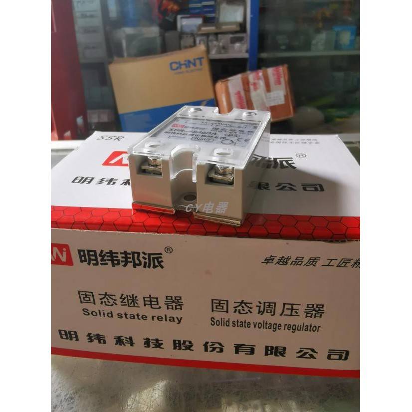 明纬单相固态继电器SSRJGX-4840DA OUTPUT24-480VAC INPUT3-32VDC