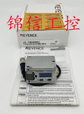 全新原装正品KEYENCE/基恩士LR-TB5000C M12连接器激光传感器现货