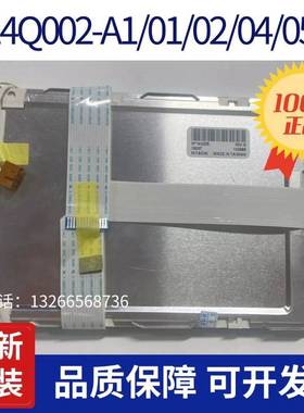 全新SP14Q001 SP14Q002-A1 SP14Q003-C1 SP14Q006通用