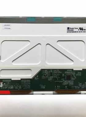 全新原装天马10.4英寸Ts104Saalc01-00Tm104Sdh01 Ba104S01-100/2